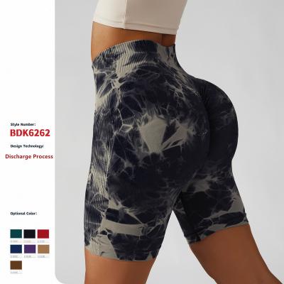 China Breathable Wholesale Custom Seamless Athletic Gym Shorts Yoga Wear High Waist Tie Dye Print Butt Crac! crack! Women's Yoga Legging Abbreviations for sale