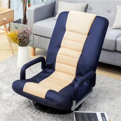 China Cheap Foldable 360 ​​Degree Swivel Folding Extended Chair Living Room Floor Sofa Chair Set for sale