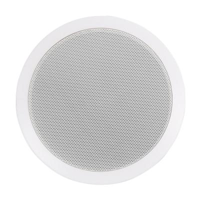 China No Conference Ceiling Audio Sound Meeting Audio Speaker for sale