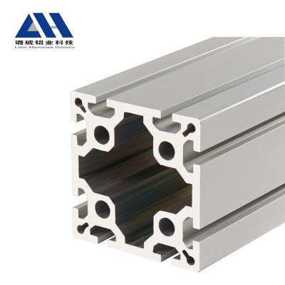 China Lifetime High Quality Custom Aluminum Profile Powder Coated Aluminum Profile 100x100 for sale