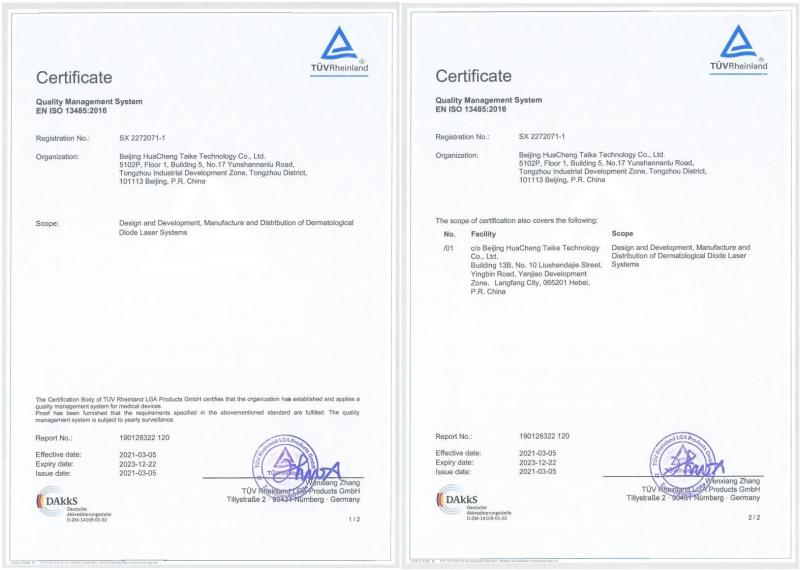 ISO13485 - Beijing Huacheng Taike Technology Co., Ltd.