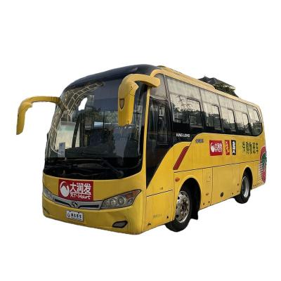 China Used 33 Seat King Long XMQ Coach Bus Port Drive 4 - 6L for sale