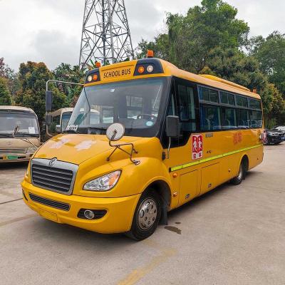 China Used Dongfeng 42 Seats School Bus Yellow School Bus YC4FA130-40 for sale