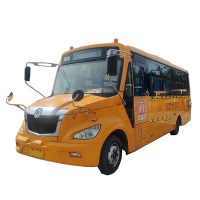 China ShenLong 36 Seats Diesel Bus Yellow Used School Bus LHD YC4D140-41/42 for sale