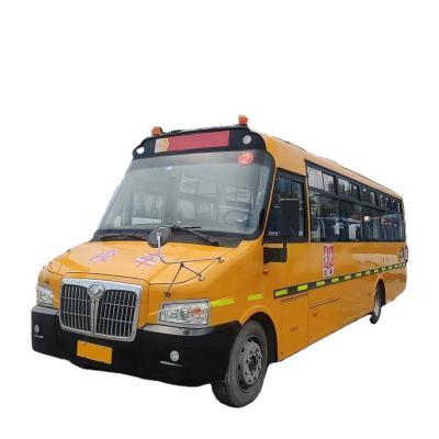 China Shang Rao 51 Seats Bus Used School Bus Yellow LHD YC4D140-45 /48 /41 for sale