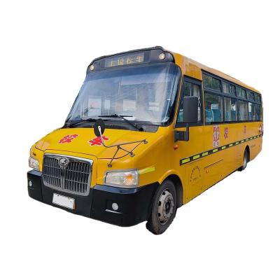 China Shangrao 51 Seats School Bus Yellow Used School Bus YC4D140-41 for sale