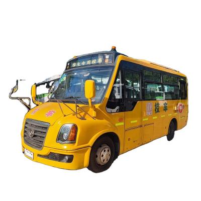 China Huang Hai 34 Seats Transport Used School Bus Yellow LDH YC4FA130-40 for sale