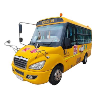 China Dongfeng 19 Seats School Bus Yellow Used School Bus SD4BW654U for sale