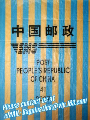 China el paño FIBC de la mala hierba empaqueta el bolso tejido los PP tejido polipropileno grande de /PP del saco del bolso del bolso de /Jumbo del bolso, fabuloso tejido fabric/PP del polipropileno en venta