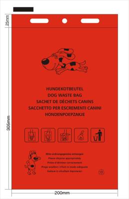 China los bolsos disponibles de alta calidad del impulso del perro/los bolsos de basura del animal doméstico de la manija del chaleco, animal doméstico reciclaron el bolso del impulso del perro del silicón/biodegradable en venta