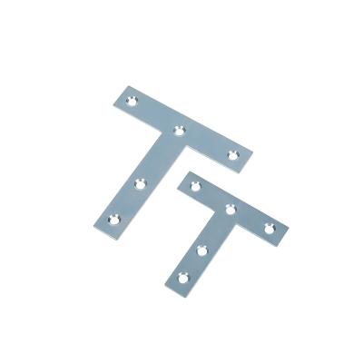 China Household / Construction Engineering Durable 5 Holes Angle T Bracket Metal Plate T Flat Repair Plate for sale