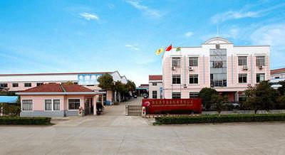 Verified China supplier - ZHANGJIAGANG CITY NANCHENG MACHINERY CO.,LTD