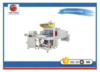 China 380v 24kw Shrink Wrap Packaging Machine NC Series Packaging Speed 8Pcs / Minutes for sale