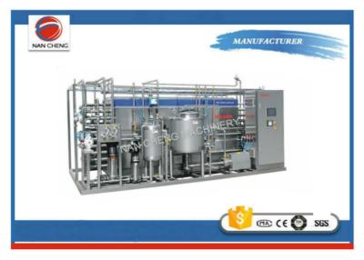 China Intelligent PLC Control CIP Cleaning System 7KW 380V 50HZ / 60HZ 3000 * 1400 * 2000mm for sale