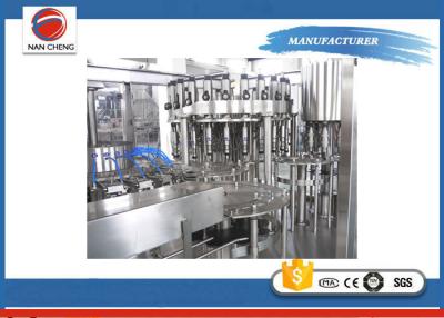 China High Speed Hot Fruit Juice Filling Machine 380V /220V 13kw 24000bph Customized for sale