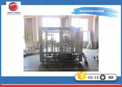 China Automatic Juice Filling Machine , Electric Beverage Filling Line PLC + Touch Screen for sale