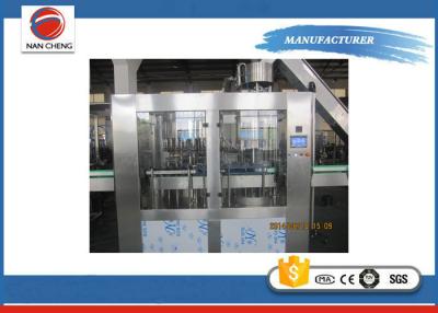 China High Performance Fruit Juice Filling Machine 6000bph 380V / 220V 4.8kw Energy Saving for sale