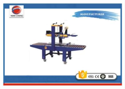 China Máquina completamente automática horizontal del lacre del cartón, máquina de alta velocidad del lacre de la cinta del cartón en venta