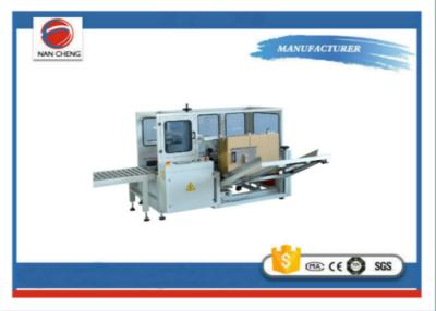 China High Speed  Shrink Wrap Packaging Machine / Automatic Carton Unpacking Machine for sale