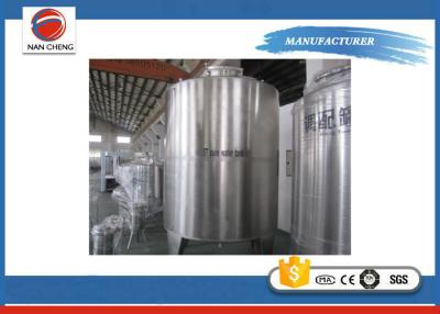 China Los sistemas de tratamiento de aguas automáticos ultra filtran el control 1000L/h ~ 10000L/h del PLC en venta