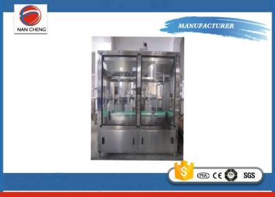 China Soybean Oil  / Lip Balm Filling Machine , Motor Oil Filling Machine 1400 - 3200 BPH for sale