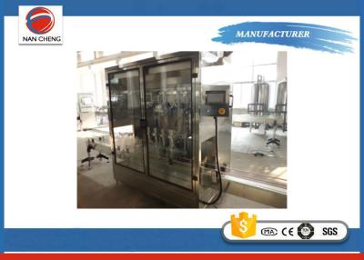 China Lubricant Auto Oil Filling Machine Large Filling Scope High Filling Precision for sale