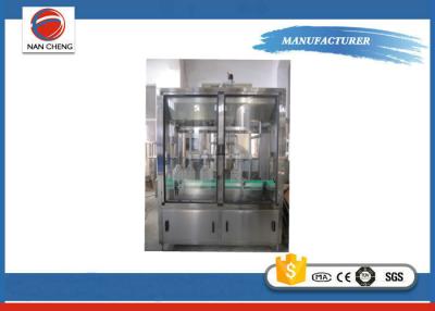 China Small Bottle Sesame Seed Auto Oil Filling Machine High Accuracy 220V / 380V 1.5kw for sale