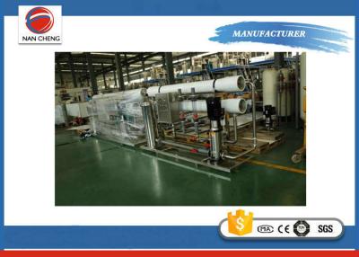 China Commercial Water Filter System PLC Control , Purified Water System 380V / 220V 0.75KW for sale