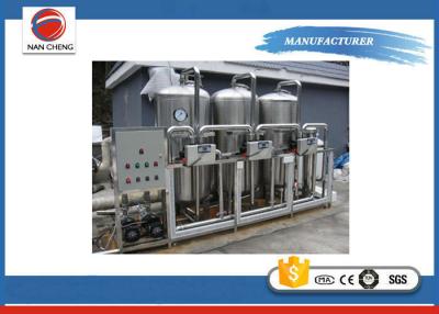 China Dissolved Air Water Treatment Systems For Liquid - Oil Separate / Waste Water Treatment for sale