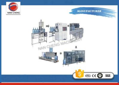 China 3 In1 máquina de engarrafamento da água de 20 litros, máquina de enchimento do frasco da água de 20 litros à venda