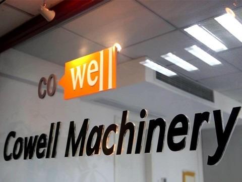 Verified China supplier - Shanghai Cowell Machinery Co., Ltd.