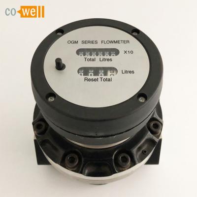 China heavy oil oval gear fuel metering device fule flow meter diesel gmo OGM-A-40 mechanical for sale