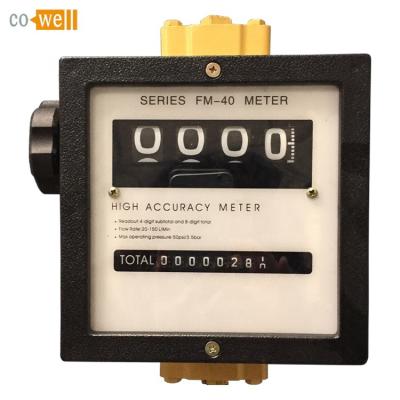 China Cowell Fuel Metering Device Hydraulic Oil Flow Meter for Gasoline, Kerosene, Mineral Spirits, Solvent and Heptane FM-40 for sale