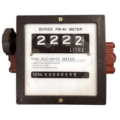 China Cheap Gallon / Liter Feed Hydraulic Oil Flow Meter With Digital Count FM Series for sale