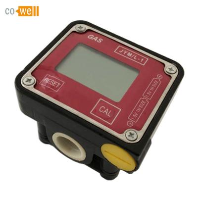 China -10-70â „ ƒ mini diesel fuel flow meter/sensor with pulser for sale