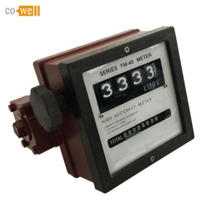 China Diesel GAS OIL METER 4 MECHANICAL DIGIT - 1