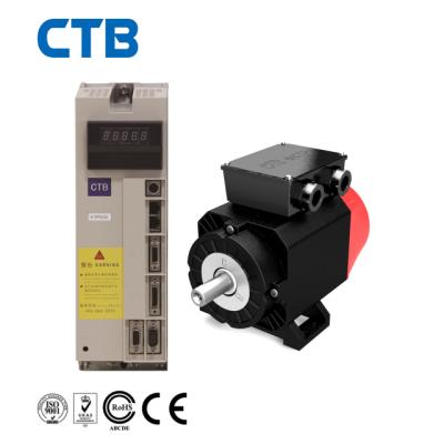 China 2.2kw servo motor with drive BKSC-42P2GH1B for sale