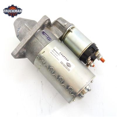 China New car starter motor armature for russian car ladavas 112 (2112) for sale