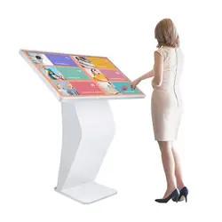 China 43 de Kiosk van het duimtouche screen, de Interactieve Vloer die van de Lijstkiosk Informatievraag betekenen Te koop