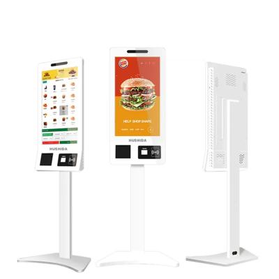 China Hot sale 18.5/21.5/27/32/43 inch  self service bill payment kiosk with window systerm for sale