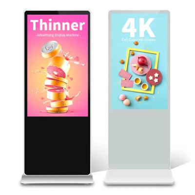 China 1080p Android Floor Standing LCD Advertising Display ODM OEM for sale