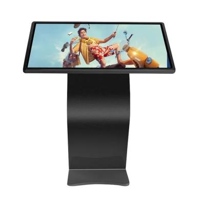 China LCD de Interactieve Multitribune van de Touch screenkiosk voor Reclameinformatie Te koop