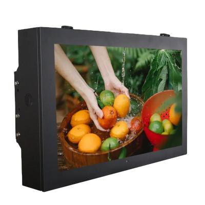 China Weerbestendige IP 65 Outdoor Lcd Digital Signage Wandmonitor Te koop