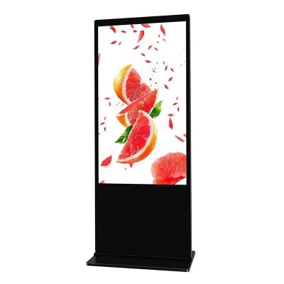 China Android/Windows Standing Digital Signage 16.7M Anzeigefarben mit Audioausgängen zu verkaufen