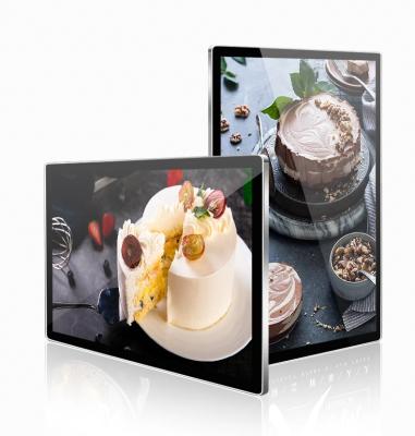 China Real-time Clock Supported Wall-Mounted Digital Signage with LCD Display and Support for sale