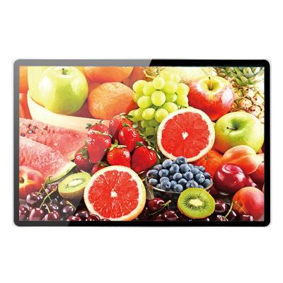 China Wall-Installed Digital Signage LCD Display Type for Durable Operation in Extreme Temperatures for sale