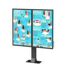 China Ingebouwde 2x8 Ohm 5W Woofer Outdoor LCD Digital Signage met opslagvochtigheid van 10%-75% RH Te koop