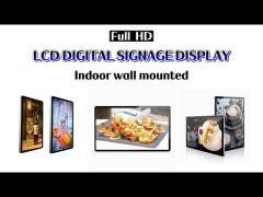 43 Inch Android Box TV Display Android Media Player Indoor Wall Mounted Digital Signage