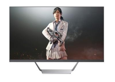 China 27 Zoll Windows All-in-One PC mit Gaming-Prozessor I7 CPU 256G M.2 SSD zu verkaufen