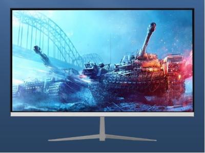 China Hohes Konfiguration 1080p LCD Fernsehen weißes 260cd/M2 alle in einem PC mit großem Bildschirm zu verkaufen